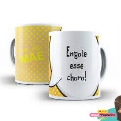 Caneca Personalizada Dia das Mães