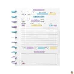 Alternative view of Caderno De Discos Multiuso Para Pedidos